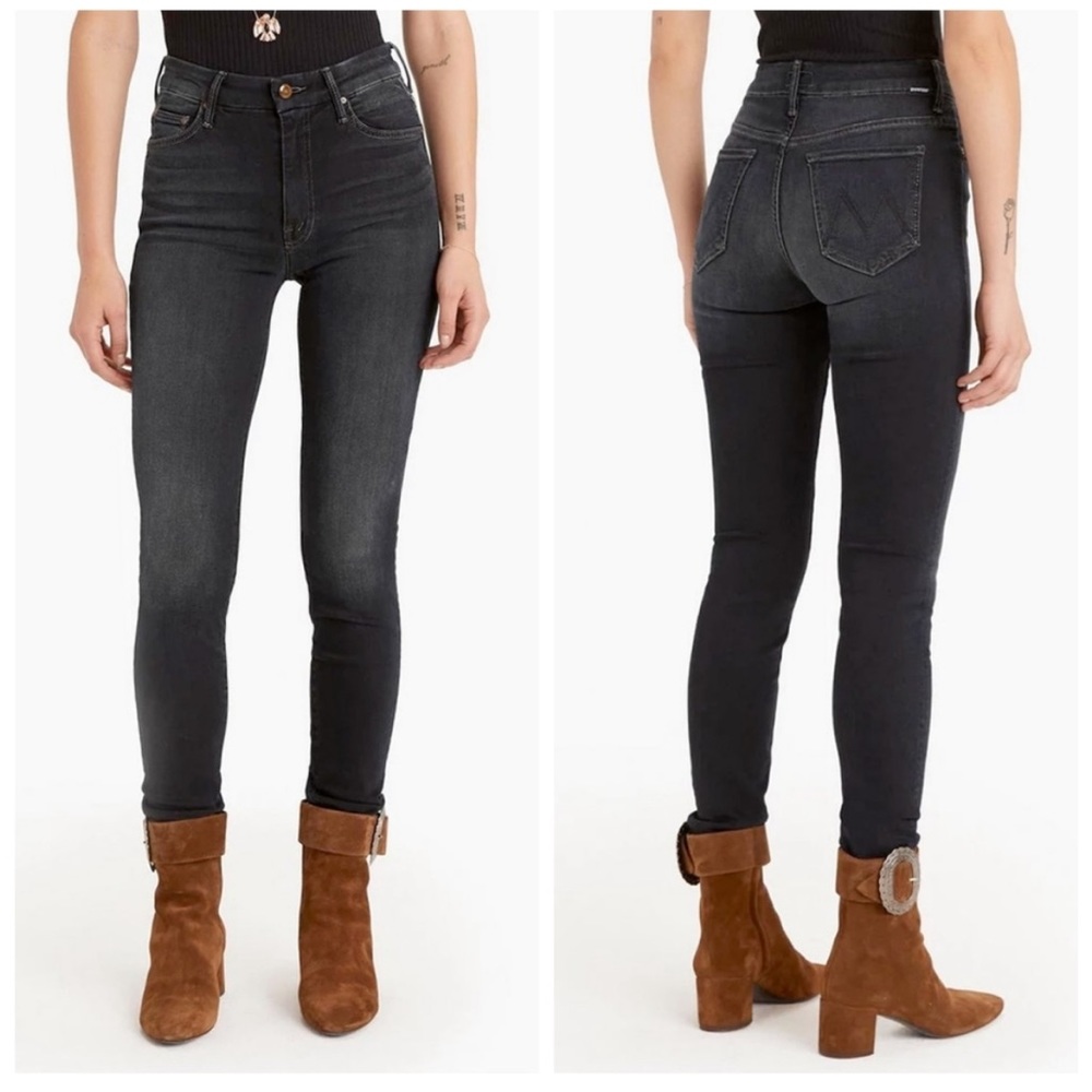 MOTHER high waisted looker skinny jeans in coffee, tea or me?